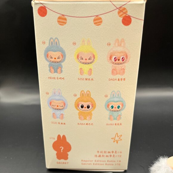 Pop Mart Labubu "Have a Seat" Series - Hehe with Box & Authentication Card - Picture 7 of 8